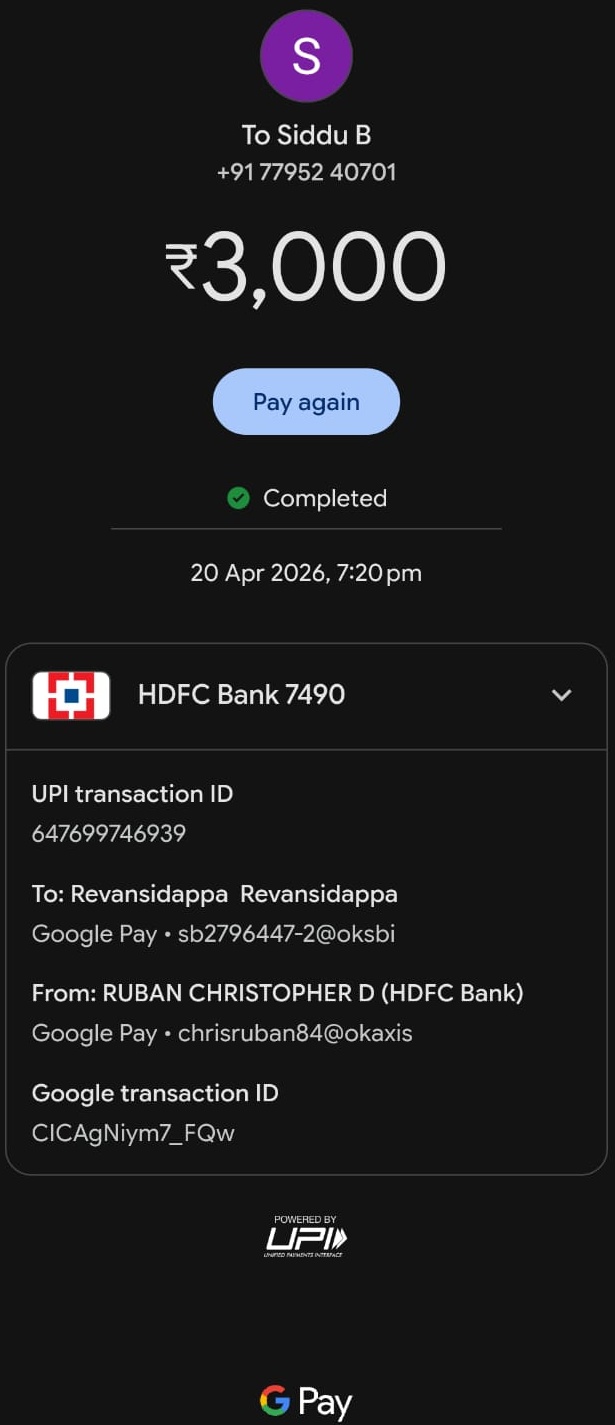 May 2026 Receipt Proof